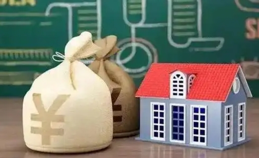 广西公积金卡没钱了卡还有用吗（公积金卡没钱了怎么还款）